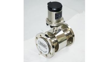 DN80 Electromagnetic Watermeter
