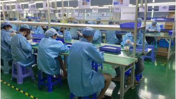 Electronic cigarette production process