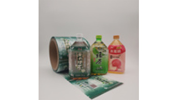 Quality Assurance  Label Manufacturer Custom Printing Plastic Bottle Label1
