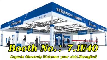 Shanghai Exhibition