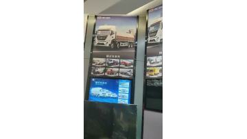Special Vehicle Model Exhibition Hall