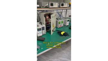 The role of power pulse testers in power adapters.