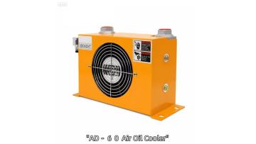 AD-60 Air Oil Cooler (AH0608T Hydraulic Radiator)