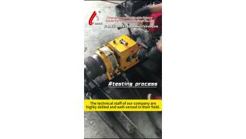 ANDES Electric Power Equipment Testing Process