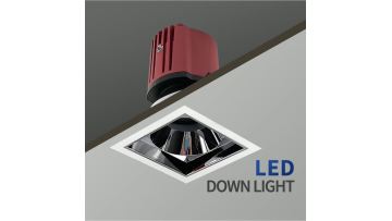 led downlight