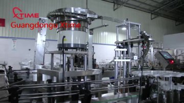 Automatic vacuum blood collection tube production line1