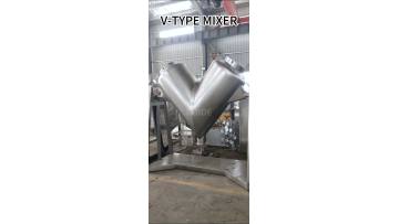 V type mixer3