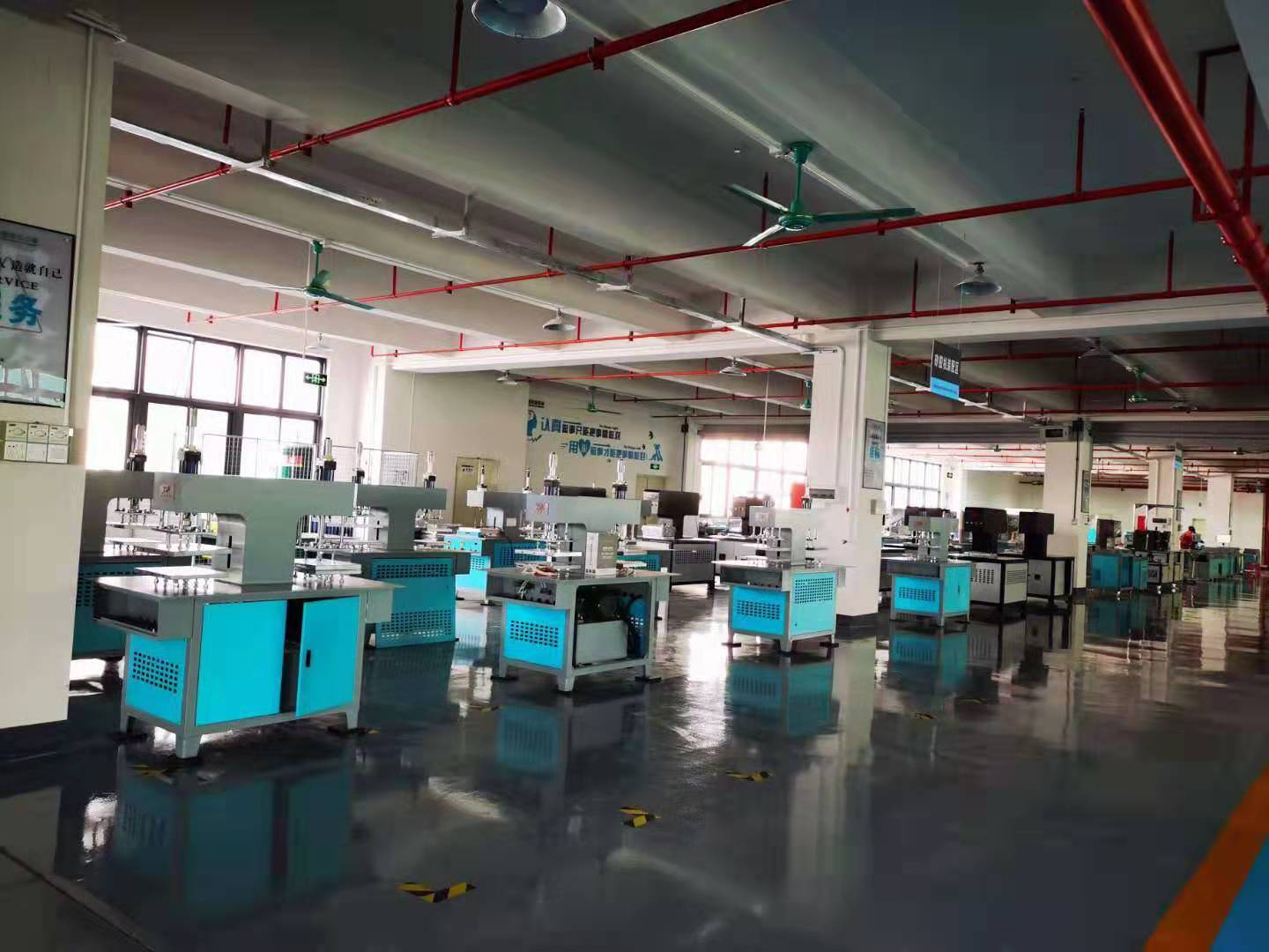 factory 5