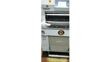 Paper cutting die machine1