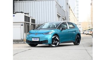 electric ID.3 - Volkswagen