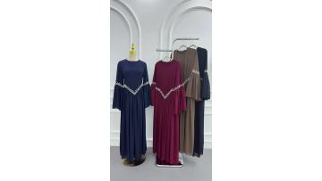 Luxury Solid Rhinestone Embellished Flare Sleeve Abaya