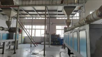 The control room