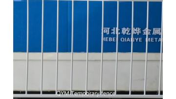 temporary fence 08