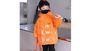 Boys Down Jacket