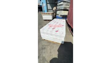 Shenzhen pp Plastic Board Polypropylene Plastic Sheet1