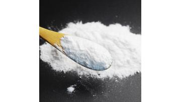 L-Arginine Powder