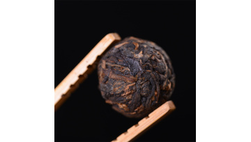 2026 Iceland Ancient Tree Ripe Pu'er Dragon Balls