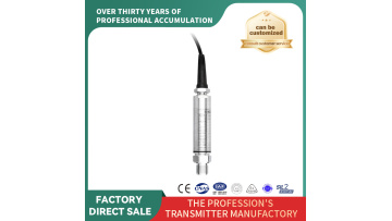High-Accuracy Explosionproof Pressure Transmitter with HART（PB8400-10）