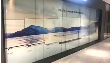 Panel Blinds