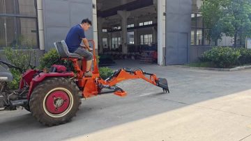 BHM5600 Backhoe