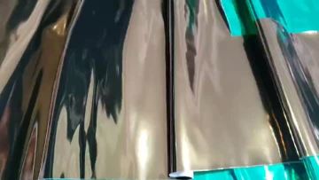 Mirror leather
