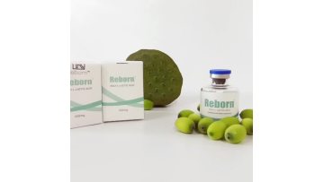 Reborn PLLA Dermal Filler for Skin Treatment