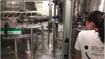 Liquid nitrogen dosing machine 12