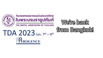 Rolence in TDA 2023