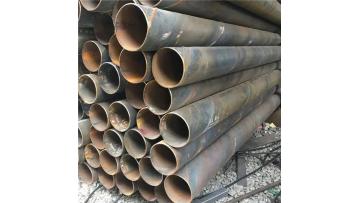 welded pipe video