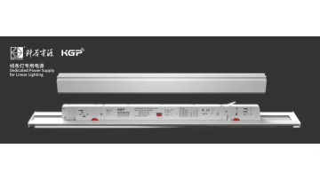 6W Intrack Led Driver
