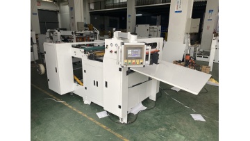 test running printed coated paper sheeting machine