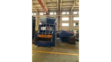 metal shear  container shear