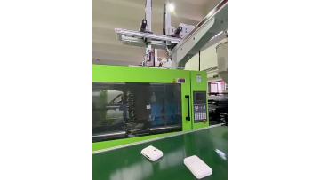 Enclosure of electrical equipment
