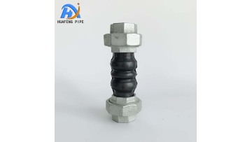 Thread Union Rubber Expansion Joint