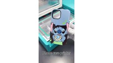 phone case printer