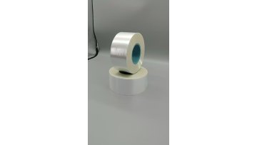 PET Capacitor Film