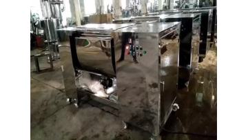 Lab Mixer Small Lab Mixer Trough Paddle Mixer1