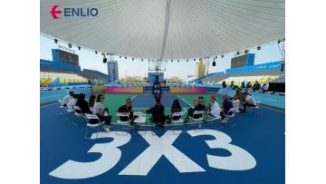 outdoor sports court 