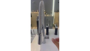 7103 Kitchen Mixer 