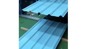 roof sheet