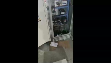 fully automatic pulping intelligent control cabinet