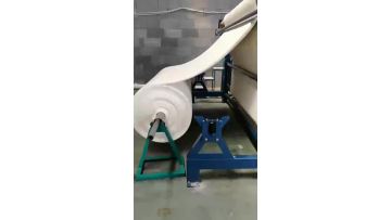 slitting machine