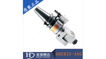 universal angle head