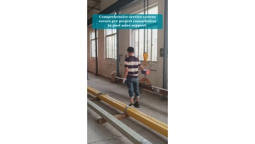 Video 17
