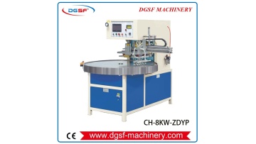 CH-8KW-ZDYP Round table welding machine (1)