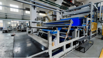 Livite PVC Coated Polyester Fabric is in mass production