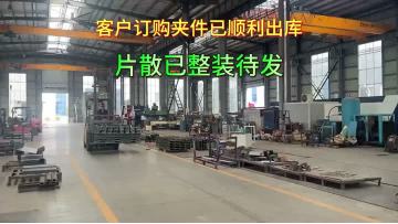 Transformer plate radiator delivery