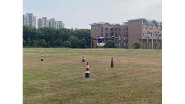 Drone learning and training 