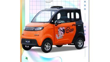 zhenbao electric tricycles closed