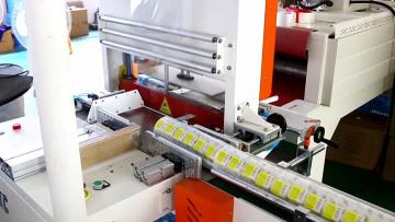 shrink packing 